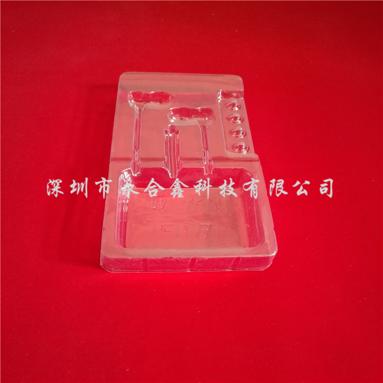 吸塑內(nèi)托 耳機吸塑定制