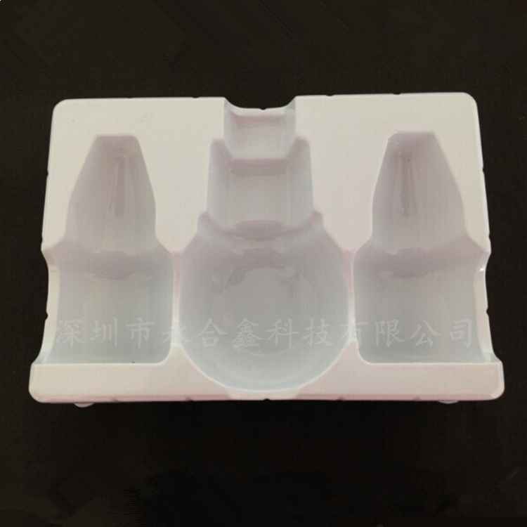 化妝品吸塑盒 植絨吸塑盒定制