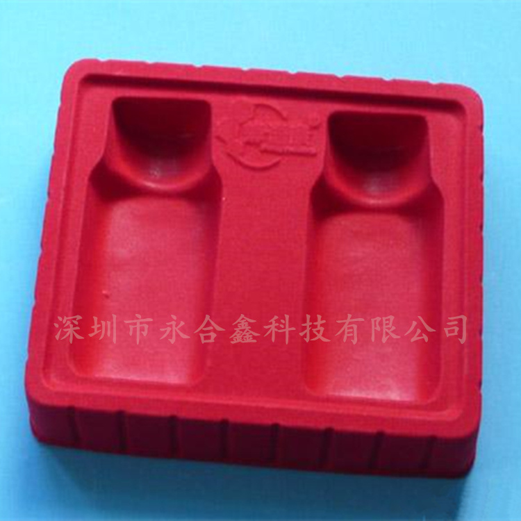 化妝品吸塑盒 植絨吸塑盒定制