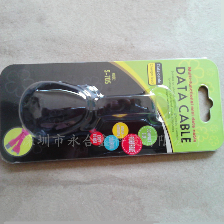 電子產(chǎn)品插卡吸塑 電子產(chǎn)品插卡吸塑