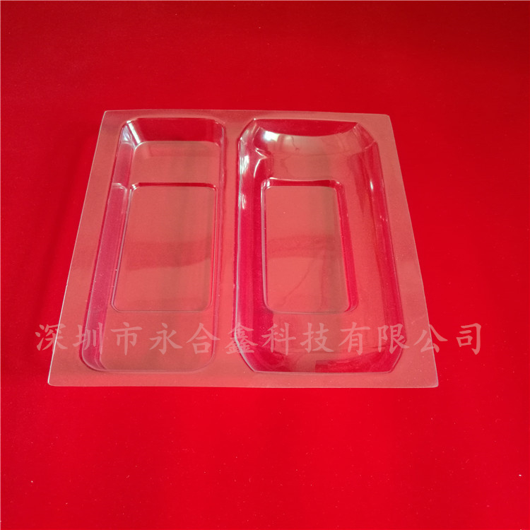 吸塑是一種什么工藝？
