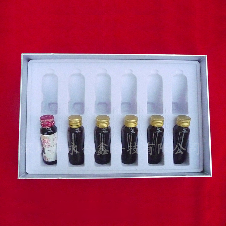 保健品吸塑內(nèi)托