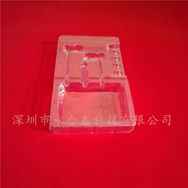 耳機吸塑內(nèi)托