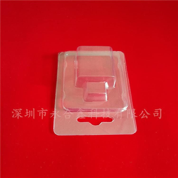 PET對折吸塑包裝盒的優(yōu)點(diǎn)