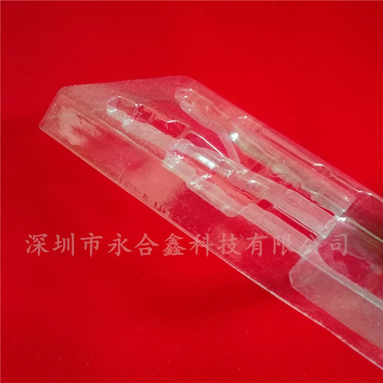 耳機(jī)吸塑內(nèi)托
