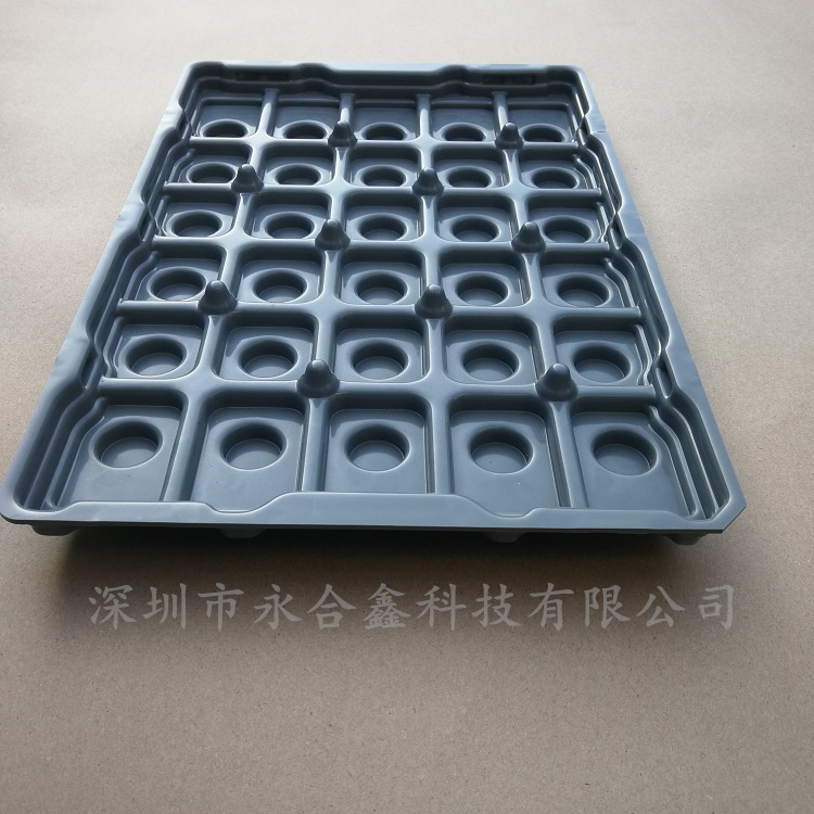 電子產(chǎn)品吸塑托盤