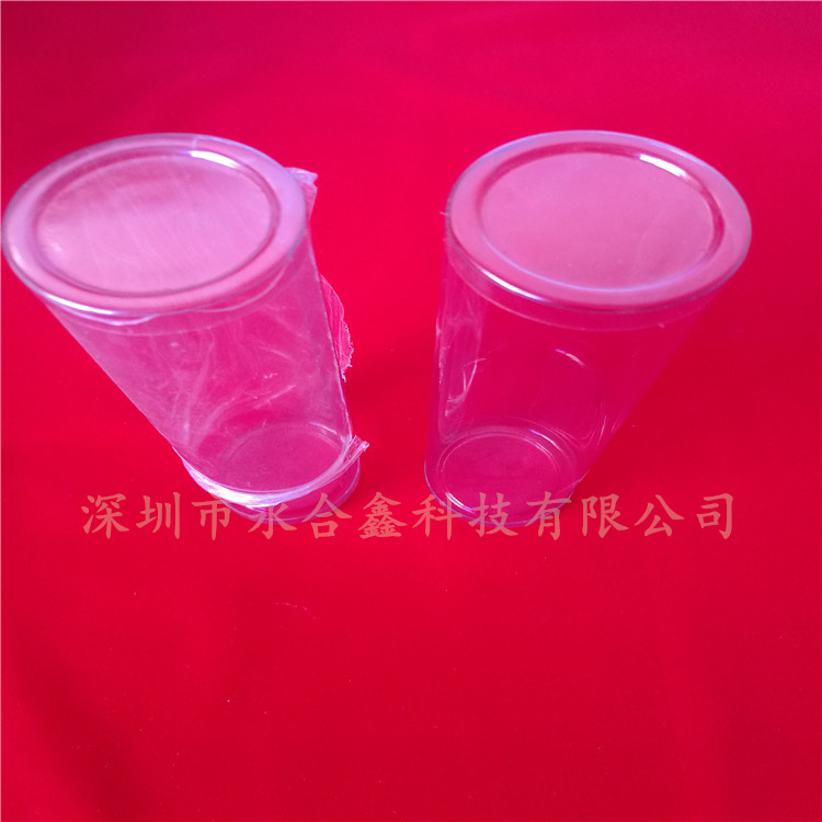 透明圓筒吸塑包裝盒
