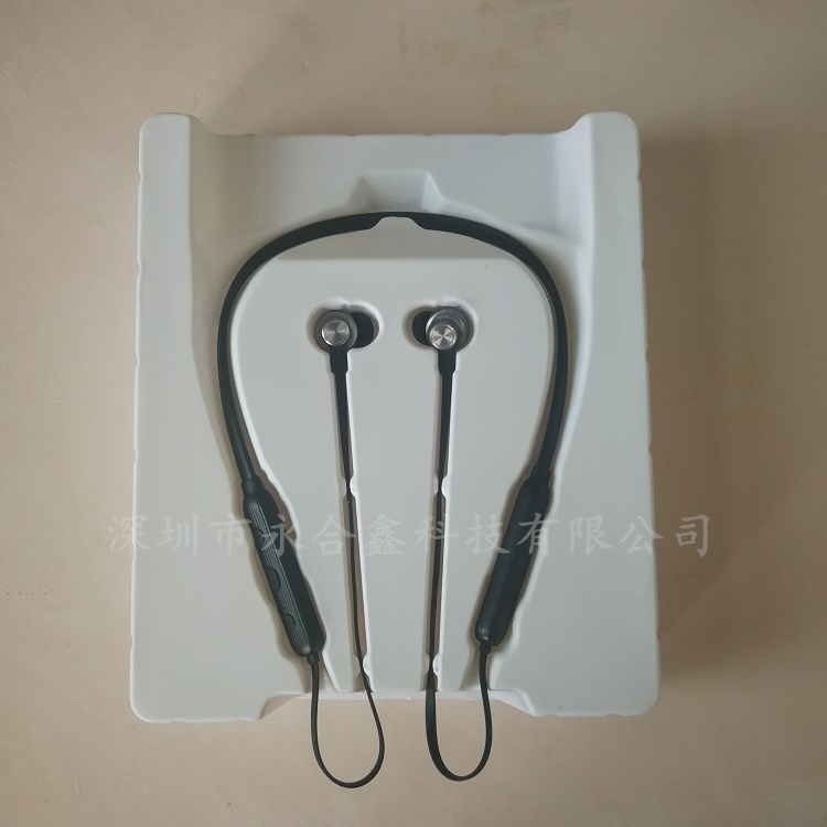 耳機(jī)吸塑內(nèi)托